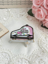 画像をギャラリービューアに読み込む, 【リモージュ】ピアノ型の小物入れ