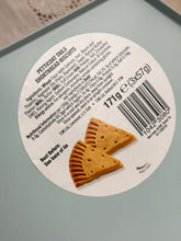 画像をギャラリービューアに読み込む, 再入荷ご予約受付中!【新品 ショートブレッド入り】ポット型 お菓子缶