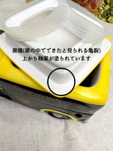 画像をギャラリービューアに読み込む, リントンズ x WADE レア! デリバリーヴァン 小物入れ