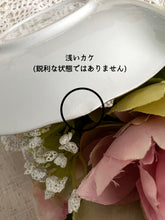 画像をギャラリービューアに読み込む, 【エインズレイ 占いカップ】アウトレット 2点セット (カップ1個、ソーサー1枚)