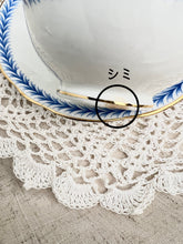 画像をギャラリービューアに読み込む, 【エインズレイ 占いカップ】 2点セット (カップ1個、ソーサー1枚)