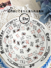 画像をギャラリービューアに読み込む, 【エインズレイ 占いカップ】 2点セット (カップ1個、ソーサー1枚)