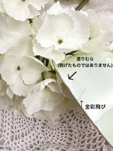 画像をギャラリービューアに読み込む, 【エインズレイ 占いカップ】2点セット (カップ1個、ソーサー1枚)