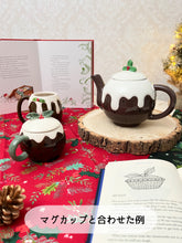 画像をギャラリービューアに読み込む, 【クリスマスプディング】ヴィンテージ 未使用品 ティーポット
