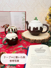 画像をギャラリービューアに読み込む, 【テスコ】クリスマス ヤドリギ柄 新品 ティータオル 2枚組
