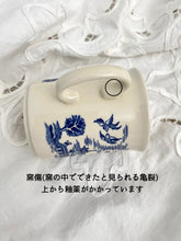 画像をギャラリービューアに読み込む, ウィロー柄 4点セット(エッグカップ2個+プレート+マグカップ)【リントンズxロイヤルドルトンx EIT】