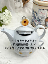 画像をギャラリービューアに読み込む, レア! ジャミードジャーズ (Jammie Dodgers) ティーフォーワン アウトレット