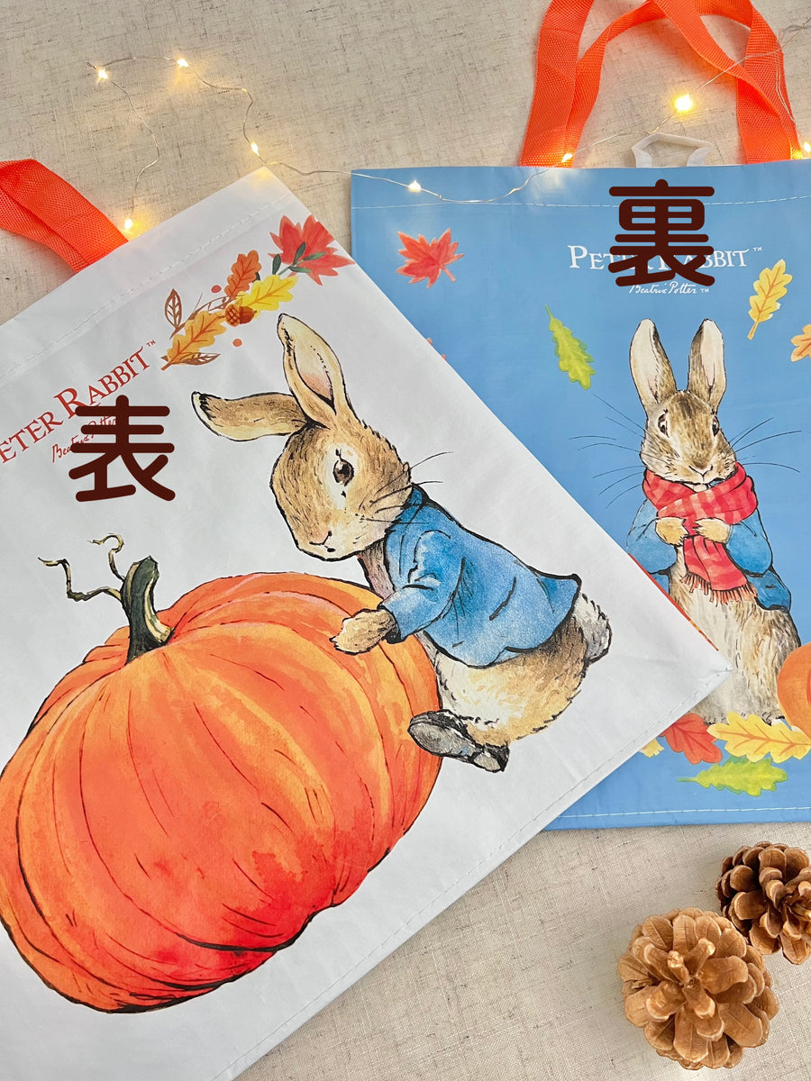 IMG_2893_e86d5d3b-e5b0-462e-