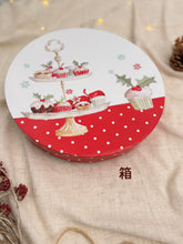 画像をギャラリービューアに読み込む, 【レオナルド】ヴィンテージ 未使用 27cmプレート+ケーキサーバー セット