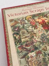 画像をギャラリービューアに読み込む, 【パストタイムズ】ヴィンテージ Victorian Christmas ジグソーパズル 未開封品