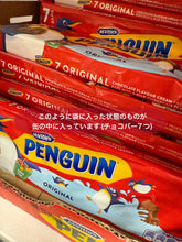 画像をギャラリービューアに読み込む, 【新品/チョコ菓子入り】クリスマス限定 マクビティーズ PENGUIN 缶