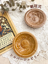 画像をギャラリービューアに読み込む, 【WADE】エリザベス女王 戴冠式・シルバージュビリー 小物置き