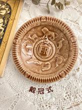 画像をギャラリービューアに読み込む, 【WADE】エリザベス女王 戴冠式・シルバージュビリー 小物置き