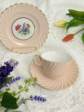 画像をギャラリービューアに読み込む, レア!【エインズレイ】2段アフタヌーンティースタンド / 3点セット(カップ1個、ソーサー1枚、小皿1枚) / 21cmプレート