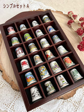 画像をギャラリービューアに読み込む, シンブル(指ぬき) 24個セットA キャビネット付き