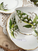 画像をギャラリービューアに読み込む, 【メルバ 】3点セット(カップ1個、ソーサー1枚、小皿1枚)