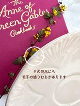 画像をギャラリービューアに読み込む, 超レア!【シェリー】2段アフタヌーンティースタンド / 3点セット(カップ1個、ソーサー1枚、小皿1枚) /  21cmプレート