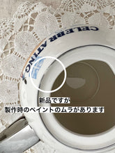 画像をギャラリービューアに読み込む, プラチナジュビリー ティーポット / 2段スタンド / マグカップ / ティーカップ&ソーサー/ グラス