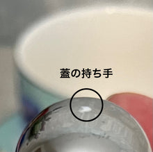 画像をギャラリービューアに読み込む, プラチナジュビリー ティーポット / 2段スタンド / マグカップ / ティーカップ&ソーサー/ グラス