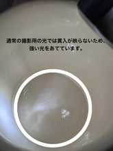 画像をギャラリービューアに読み込む, 【メイソンズ】エリザベス女王 シルバージュビリー タンカード マグカップ