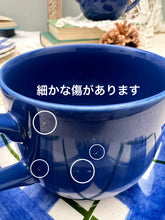 画像をギャラリービューアに読み込む, 【セット販売】ポット+トリオ2点(カップx2 ソーサーx2 小皿x2)