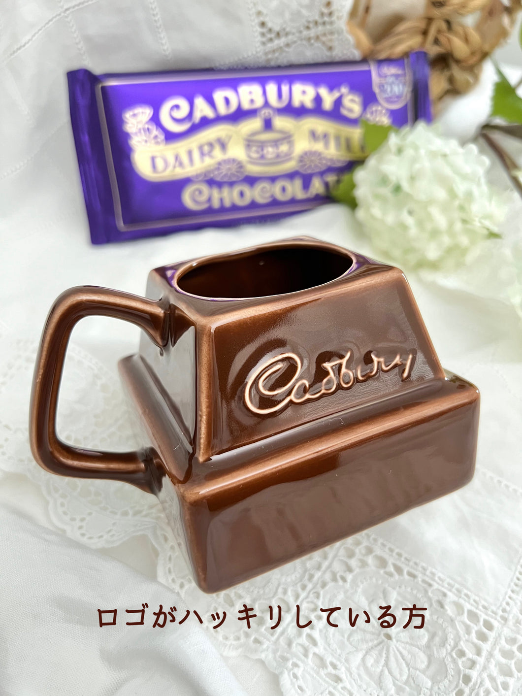 【Cadbury】 マグカップ