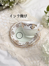 画像をギャラリービューアに読み込む, 【ロイヤルヴェール】2段アフタヌーンティースタンド / 3点セット(カップ1個、ソーサー1枚、小皿1枚) / ミルクジャグ / シュガーボウル / 22cmプレート
