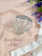 画像をギャラリービューアに読み込む, 【ハンドメイド】ローズボウル(花瓶) 24%クリスタルガラス含有
