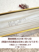 画像をギャラリービューアに読み込む, 【新品/クッキー入り】クリスマス　お菓子缶(くるみ割り人形)
