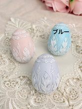 画像をギャラリービューアに読み込む, 【イースターエッグ】新品　置物　
