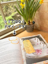 画像をギャラリービューアに読み込む, 【Granma's Best Recipes】ヴィンテージ　ベイキングと料理の本
