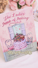 ギャラリービューア【The Ladies' Book of Baking】ヴィンテージ　ベイキング本に読み込んでビデオを見る
